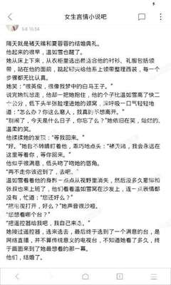 亚搏游戏网